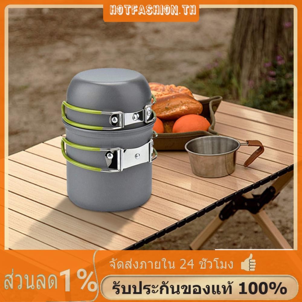 ชุดเครื่องครัวแคมป์ปิ้งพร้อมที่จับชุดโต๊ะอาหารปิคนิคสําหรับ 1-2 คน (สีเขียว) ราคา ถูกที่สุด ดีลบีเคเค แกลเลอรีภาพที่ 3