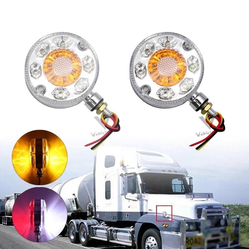 1/2pcs 24V ด้านข้างไฟเลี้ยวไฟท้าย 24LED สําหรับ SCANIA DAF MAN Van รถบรรทุก Trailer Lorry โคมไฟ Trai