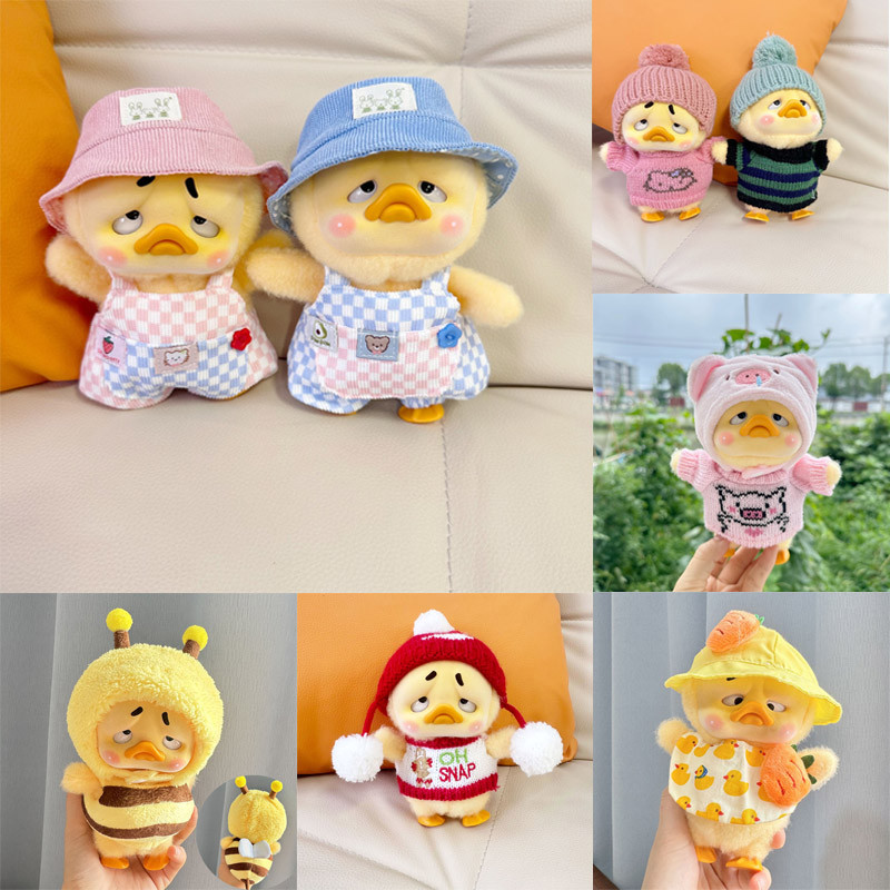 ชุดเป็ด upsetduck ชุด upsetduck ชุดเสื้อผ้าตุ๊กตา เสื้อผ้าตุ๊กตาเป็ด ชุดตุ๊กตาเป็ดหน้าบึ้ง ชุดสำหรับตุ๊กตาเป็ด