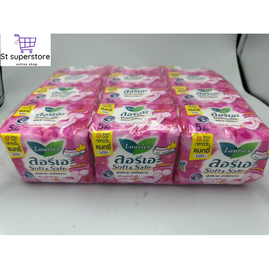 ลอริเอะ ผ้าอนามัย แมกซี่  แบบไม่มีปีก 5 ชิ้น x 12 ห่อ ( 1แพ็ค12ห่อ ) แมกซี่ สีชมพู