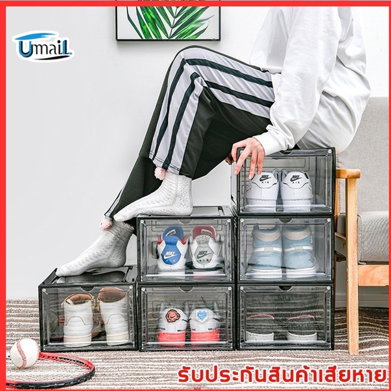 cod กล่องใส่รองเท้า สามารถซ้อนได้หลายชั้น ฝาเปิดด้านหน้า แข็งแรงมาก กล่องใส ชั้นรองเท้า