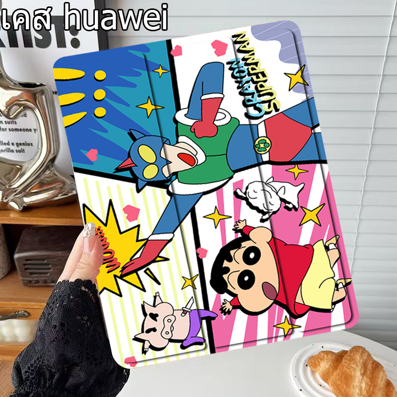 For เคส HonorPad V8pro X8pro X8  8 magicpad 13 huawei Matepad pro11 v7 V6 pro10.8 11 pro 13.2 พร้อมท