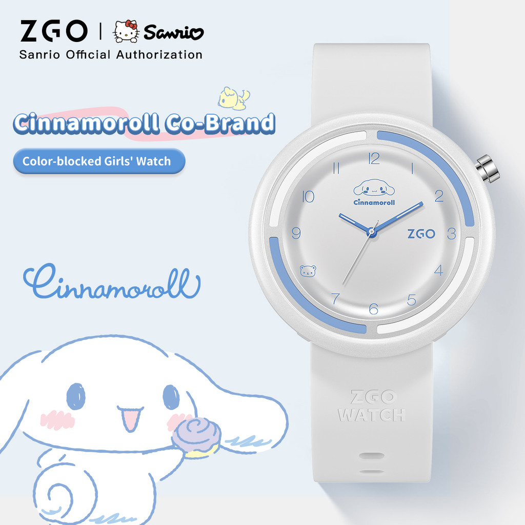 Zgo x Sanrio Cinnamon Dog นาฬิกาเด็กนักเรียนหญิงส่องสว่างกันน้ําน่ารัก Simple Ju