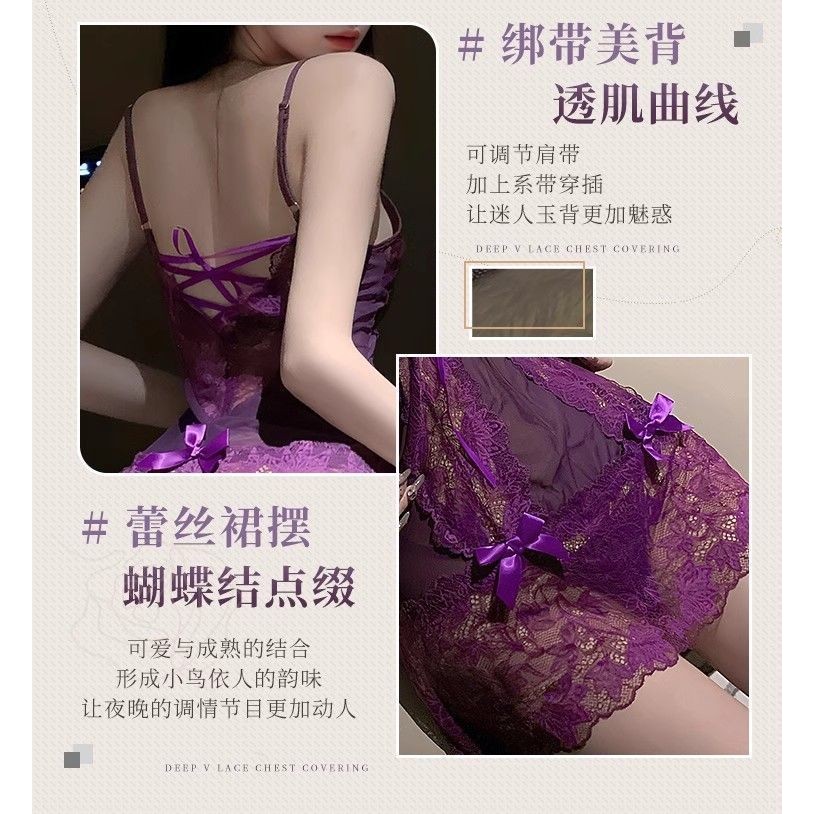 โบว์ตาข่ายสลิงลูกไม้ Nightdress ชุดนอน Homewear - รูปที่ 4