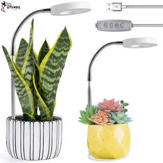 ไฟ LED Grow Light สําหรับพืชในร่ม 48 LED พืชเติบโตไฟพร้อมตัวจับเวลา 3 ตัว และ 9 ระดับหรี่แสงได้ปรับความสูง