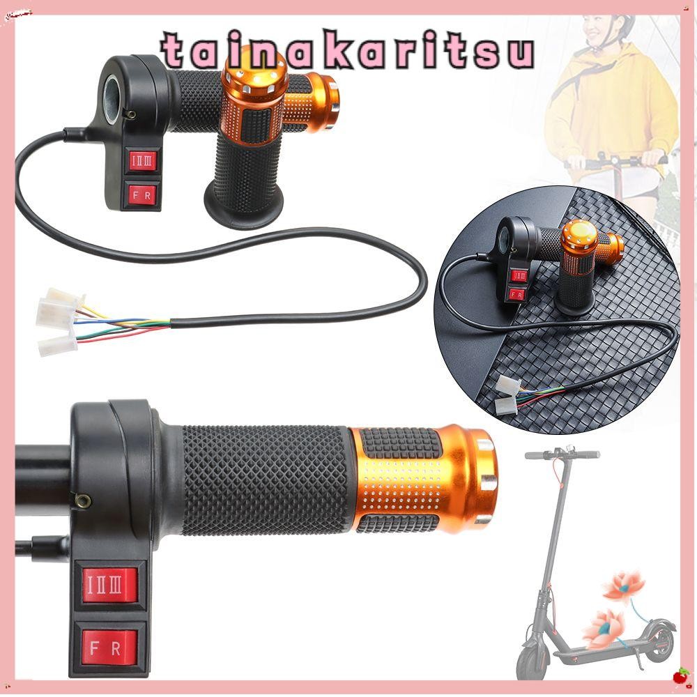 Tainakaritsu ไฟฟ้าจักรยานคันเร่ง Grip สาย 24 V/36 V/48 V/64 V/72 V/96 V ไฟฟ้าสกู๊ตเตอร์ E-Bike คันเร่ง Grip