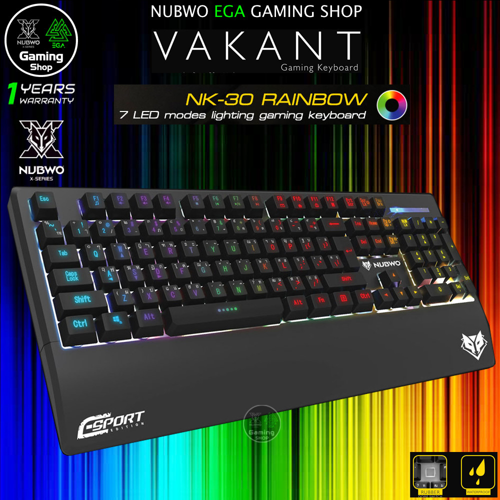 🎮 GAMING NUBWO VAKANT NK30 GAMING KEYBOARD คีย์บอร์ดเกมมิ่ง คีย์บอร์ด มีไฟ กันน้ำ ปุ่มมัลติมีเดีย NK