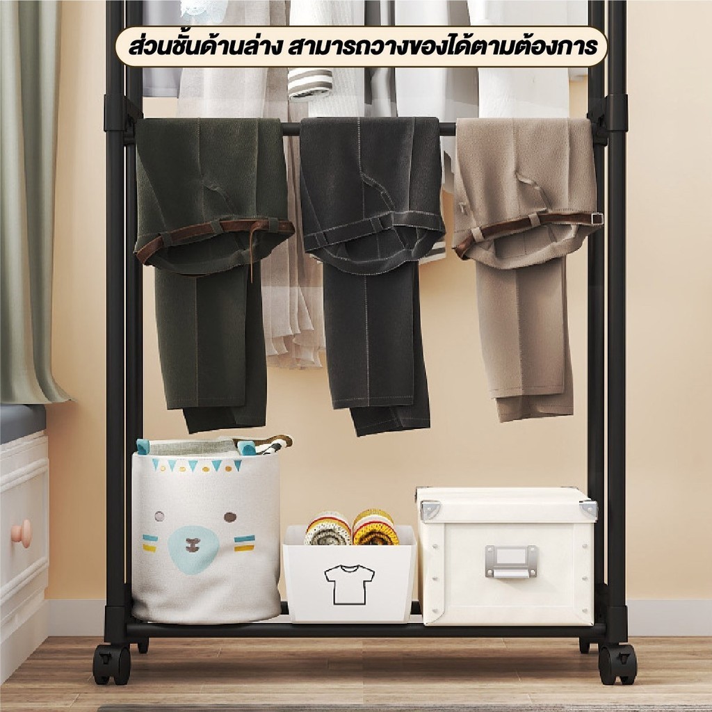 ราวตากผ้าบาร์คู่สแตนเลส มีล้อเคลื่อนย้ายสะดวก ราวผ้า 2 บาร์ ที่ตากผ้า - รูปที่ 7