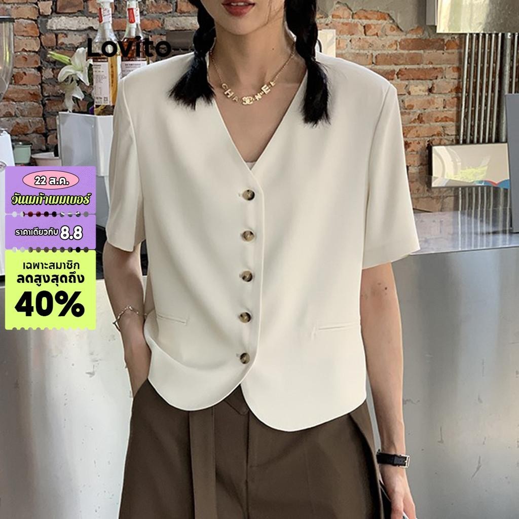 Lovito เบลเซอร์ผู้หญิง มีกระดุม สีพื้น สไตล์ลำลอง LNA46202
