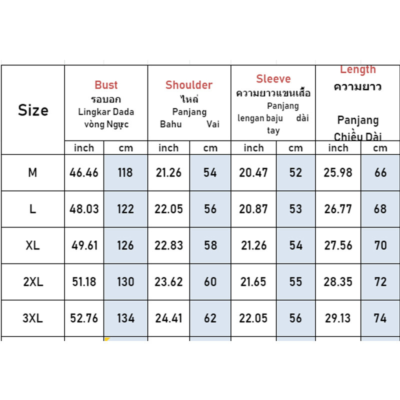 EERSHENSHI เสื้อแจ็คเก็ตหนังผู้ชาย สตรีทสไตล์อเมริกันย้อนยุคที่เข้าคู่ง่ายสบาย ๆ เสื้อแจ็คเก็ตเกาหลี