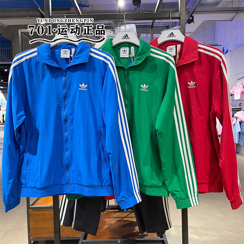 Adldas 100% Original ปักโลโก้ Unisex คุณภาพสูงเรียบง่าย Windbreakers Coat Jacket