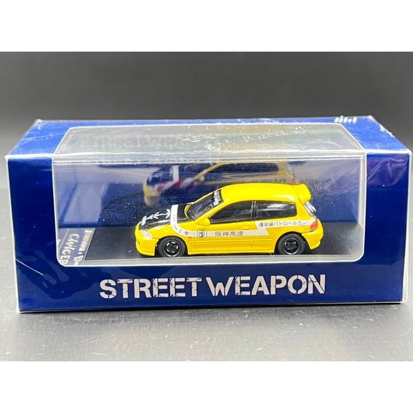 Street Weapon 1:64   EG6 diecast model : yellow