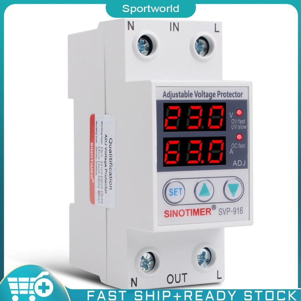 SINOTIMER SVP-916 230V อุปกรณ์ป้องกันไฟเกิน/ไฟตก/กระแสเกิน (Dual) Auto-recovery Under/Over Voltage Protector  (40A/63A)