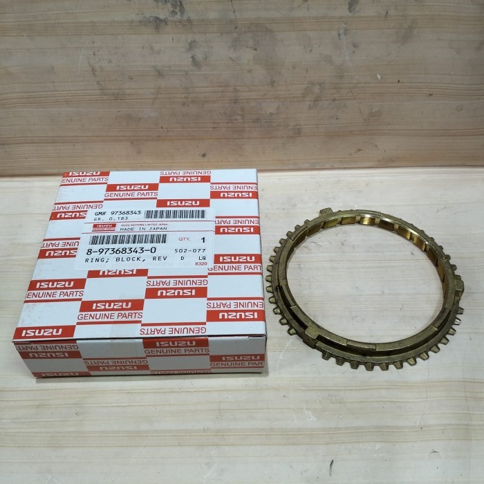 แหวนบล็อก Reverse Rev เกียร์เดี่ยว ISUZU ELF NKR NQR NMR 71 NLR 85