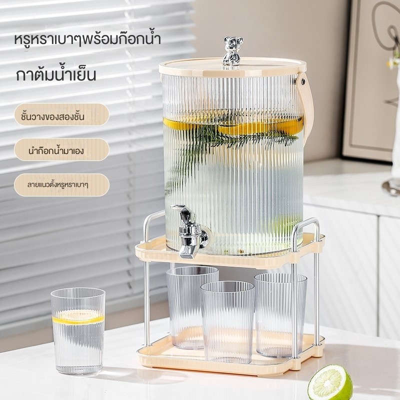 น้ําใสสไตล์ญี่ปุ่นที่ทำจากวัสดุทนความร้อนสูงมีก๊อกน้ําเย็นรูปทรงสวย