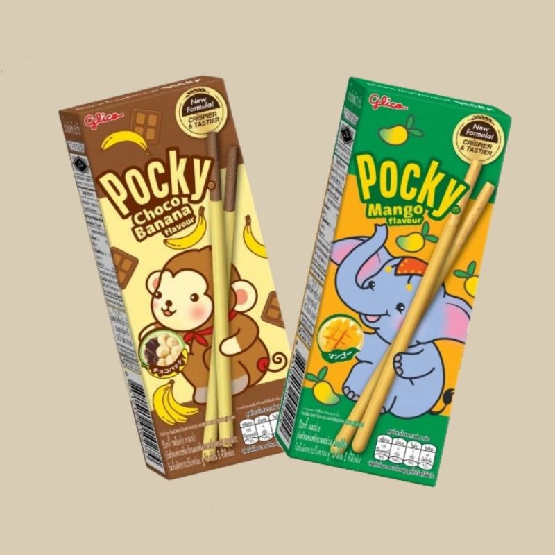 ประเทศไทยนําเข้า Glico pucky pucky Thailand Local Banana Milk Chocolate Biscuits 25g จัดส่งฟรีกว่า 1