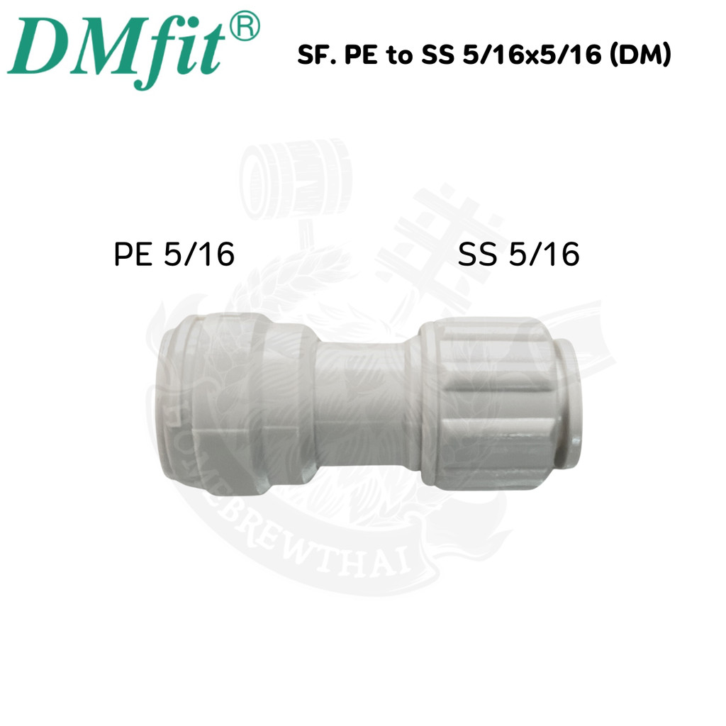 SF. PE to SS 5/16x5/16 (DM)