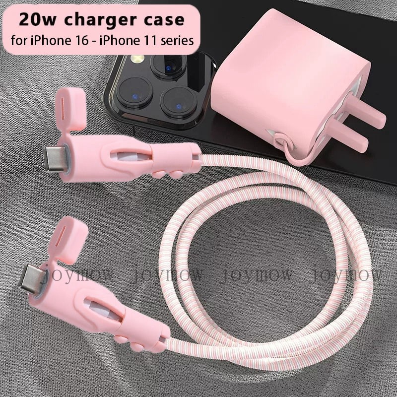 Joymow ใหม่เฉพาะสําหรับ lPhone18W/20W Charger และ lPhone สายชาร์จชุดป้องกันซิลิโคนนุ่มติดตั้งง่ายเหม