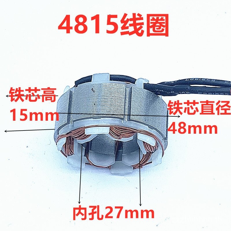 Thumbnail 7