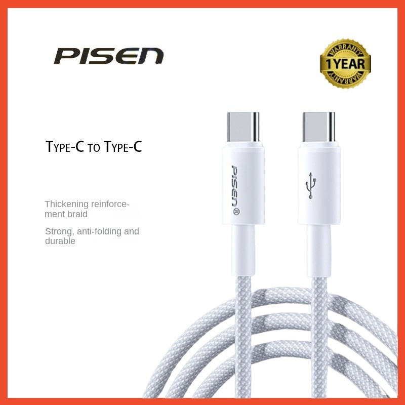 Pisen Braided Series Dual Type-C Interface Fast Charging Data Cable