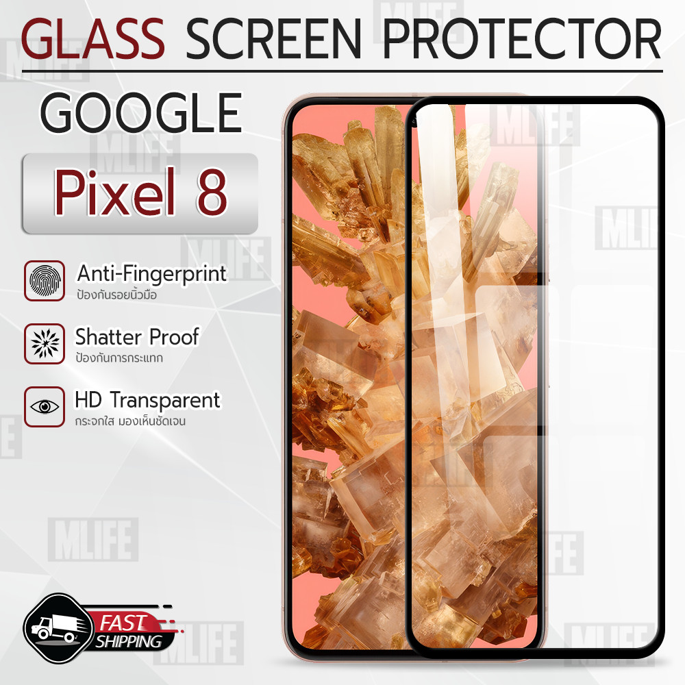 MLIFE - กระจก 9D เต็มจอ Google Pixel 8 ฟิล์มกระจก กระจกกล้องหลัง ฟิล์มกันรอย เคส - Tempered Glass