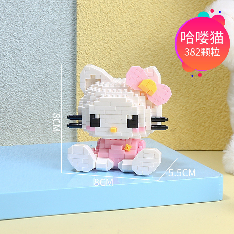 Ship Within 12 Hours ตุ๊กตาขนาดใหญ่ 400 + ชิ้นอาคารบล็อกของเล่นเด็กการศึกษาประกอบของขวัญการ์ตูนตุ๊กตาชายหญิงโรงเรียนของขวัญ - รูปที่ 7