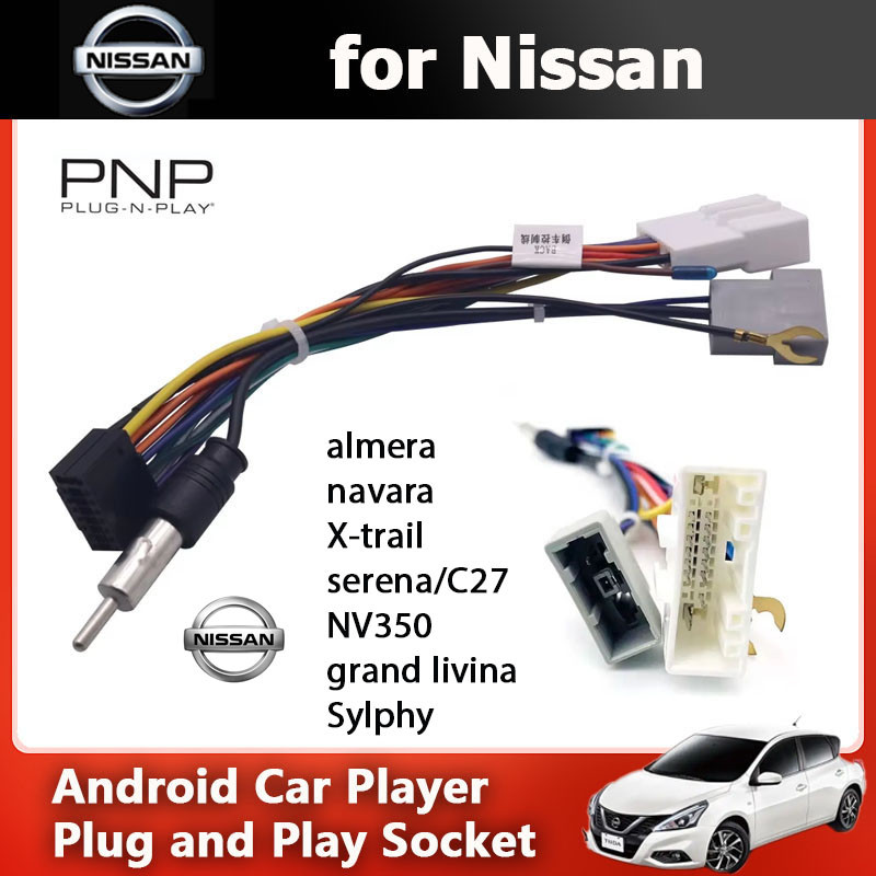 สําหรับวิทยุ Android ISO Lead Plug Harness อะแดปเตอร์เสาอากาศ Transfer สําหรับ Nissan Tiida X-Trail สําหรับ Subaru