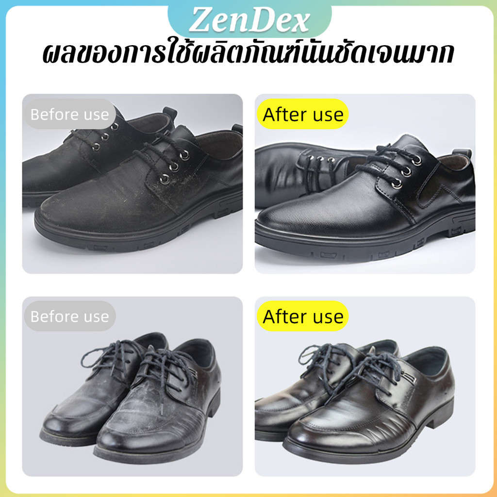 Z.D. น้ำยาขัดเงารองเท้า คลีนชูส์ 65ml กันน้ำ ทำความสะอาดกระเป๋าหนังโซฟาหนัง shoe polish