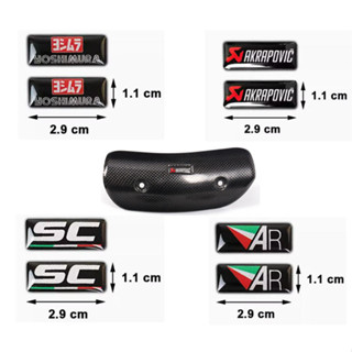 3d Mini Self-กาวความร้อนโล่สติกเกอร์ตกแต่งรถจักรยานยนต์ท่อไอ…