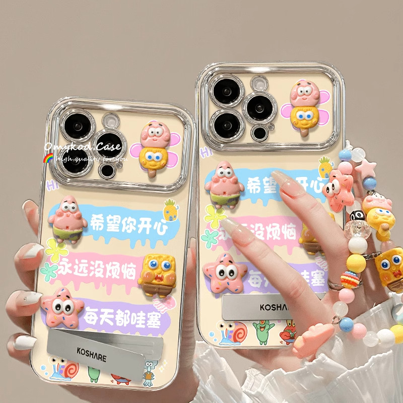 SAMSUNG สําหรับsamsung A55 A25 A15 A05 A05s A54 A14 A34 A04s A24 A23 A13 A52s A55 A03s A02s A12 A22 A51 A32 A30s A50s S24 โทรศัพท์กรณีS SpongeBob SquarePantsตุ๊กตาโลหะกรณี