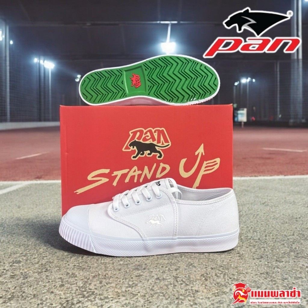 PAN  รองเท้าผ้าใบ รองเท้านักเรียน รุ่น PF4153 Stand UP