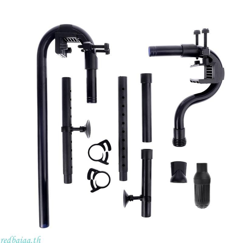 Redbaiaa1 Aquarium อุปกรณ์กรองภายนอก Inflow Outflow Kit สําหรับตัวกรองกระป๋อง
