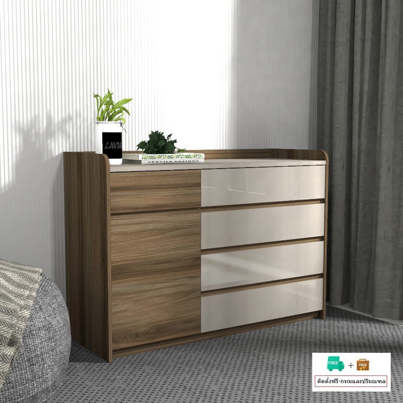 Inhome Furniture ชั้นวางของ/ตู้เก็บของ 5 ลิ้นชัก ขนาด W120xD45xH85 ซม.  รุ่น DC-1205