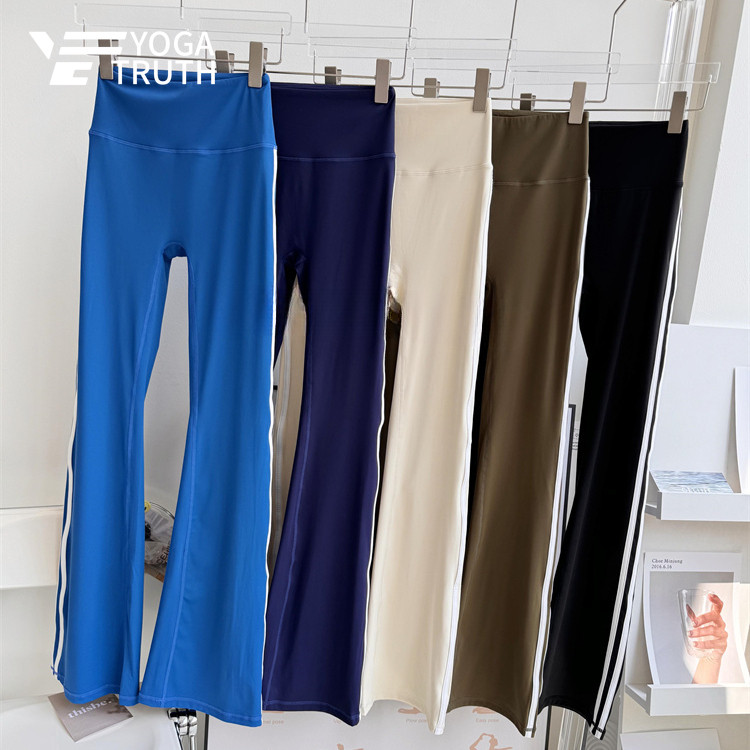 YOGATRUTH กางเกงกีฬาเอวสูงพีชบั้นท้าย Contrast Bell-bottomings โยคะพิลาทิส