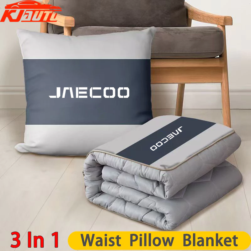เชอรี่ JAECOO หมอนมัลติฟังก์ชั่นเปลี่ยนเป็นห่มเมื่อเปิด Chery Jaecoo J6 J7 J8 PHEV อุปกรณ์ตกแต่งภายใน