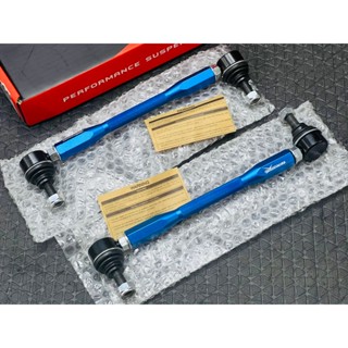 ลูกหมากกันโคลงปรับได้ HARDRACE Adjustable stabilizer ball jo…