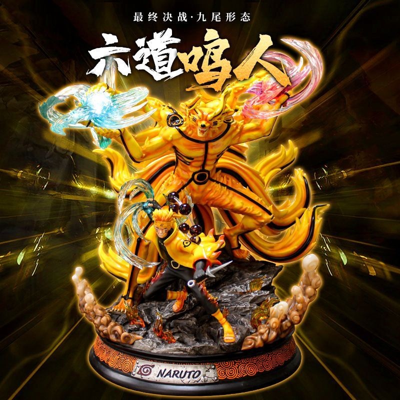 [Uzumaki Naruto Nine Tails] _ เรืองแสงได้ _ Yaohu Naruto รูปรูปปั้นอะนิเมะเครื่องประดับ