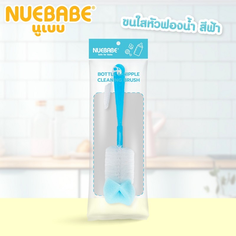 Nuebabe فرشاة رضاعات نايلون بإسفنجة — صورة 4