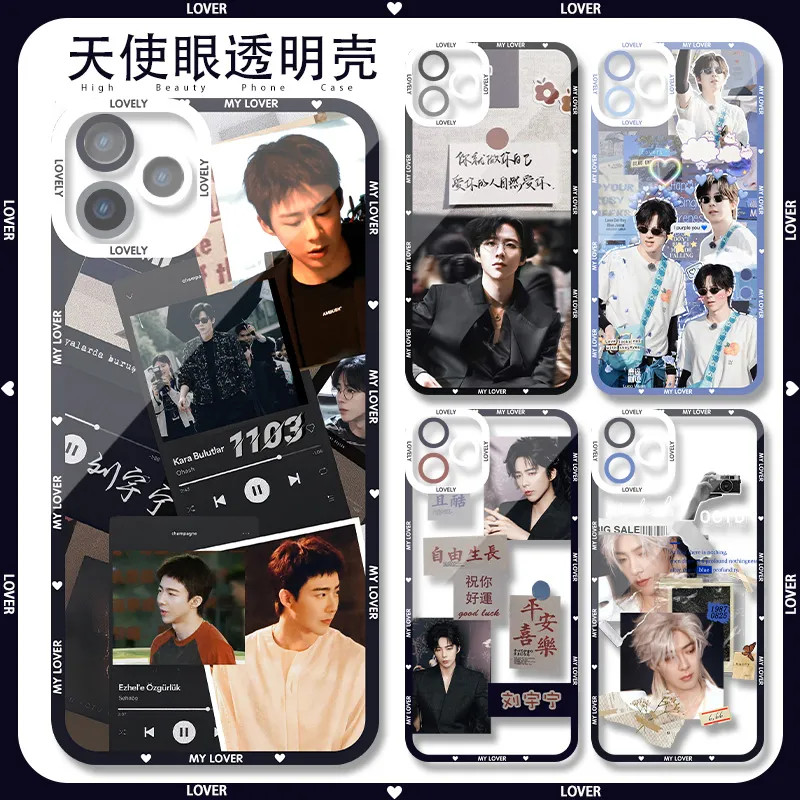 ✨✨พี่น้องสมัยใหม่ Liu Yu Star สินค้า Angel Eye เคสโทรศัพท์สําหรับ Iphone 15 14 Pro Max 13 12 Mini 11