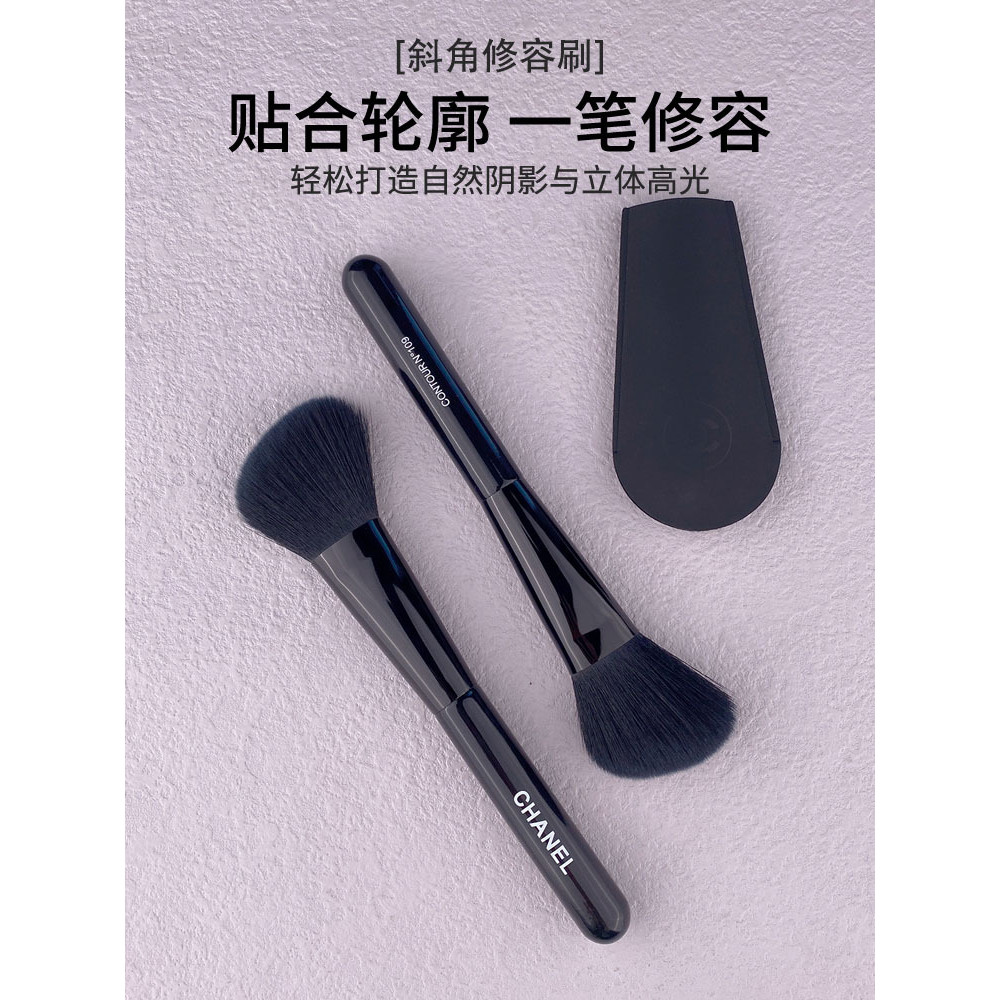 แปรงแต่งหน้าแบบพกพา~ชาแนล109#斜角修容刷提亮暗影阴影脸侧侧影手工化妆刷 - รูปที่ 3