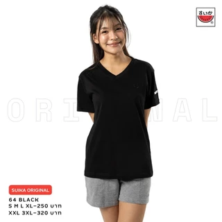 เสื้อแตงโม (SUIKA) - เสื้อแตงโม ORIGINAL T-SHIRTS คอวี กลุ่ม สี 01 02 61 63 64