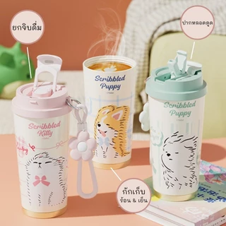 XIAOJU 520ml แก้วน้ำเคลือบเซรามิกซับในอีกชั้นด้วย SUS316L กักเก็บทั้งร้อน & เย็น 2 หัวดื่มใน 1 ฝา
