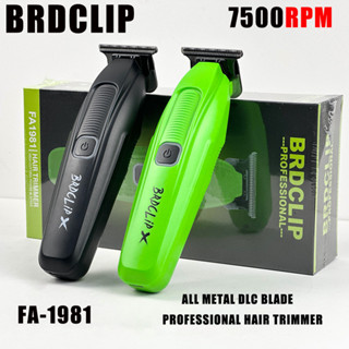 7500RPM Professional X Hair Trimmer 0 ระยะทาง DLC ใบมีดตัดผม…