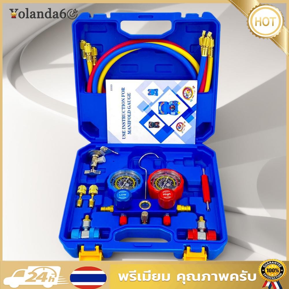 3 Way AC Manifold Gauge ชุด 5FT ท่อ AC Diagnostic Manifold Gauge ชุดเครื่องปรับอากาศ Manifold Gauge 