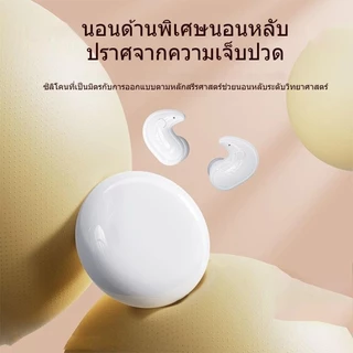 Y36 5.3 หูฟังไร้สายบลูทูธ TWS หูฟังชนิดใส่ในหูที่มองไม่เห็นหูฟังพร้อมไมโครโฟนเสียงรบกวน Cancelling