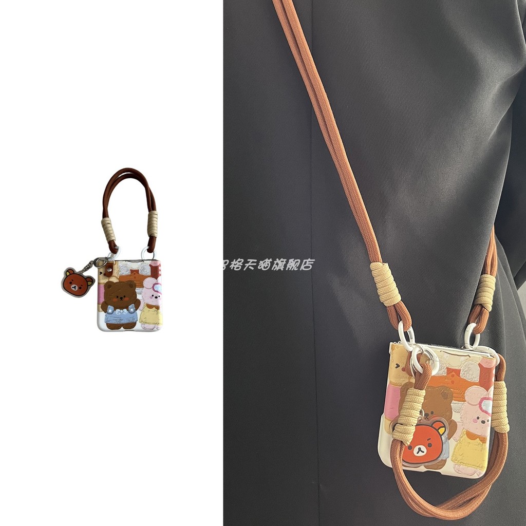 LUSHUO เคสโทรศัพท์สําหรับ Samsung Galaxy Z Flip 7 6 5 4 3 ค้นหา N3 N2 FLIP หมีน่ารัก PC ปกหลังพร้อมจี้โซ่สําหรับ findn2 3 พลิกค้นหา N2 n3 พลิก Z6 Flip5 Flip7 Mix Flip