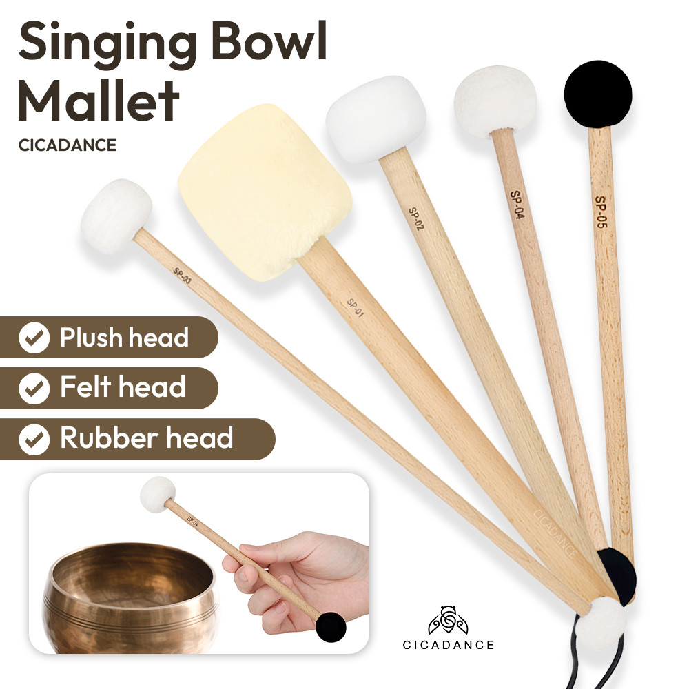 ไม้ตีขันทิเบต หัวขนสัตว์หนังแกะยาง ก้านไม้บีช ใช้กับชามคริสตัล ชามเต็มดวง สำหรับสมาธิและบำบัดเสียง