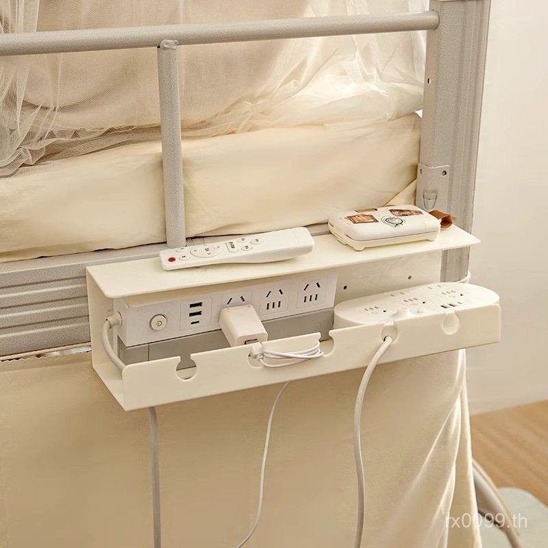 Hot Sale#Bedside Power Strip Organizer Storage Box Socket Cover Shelf Wall Desk Under Dormitory Esse