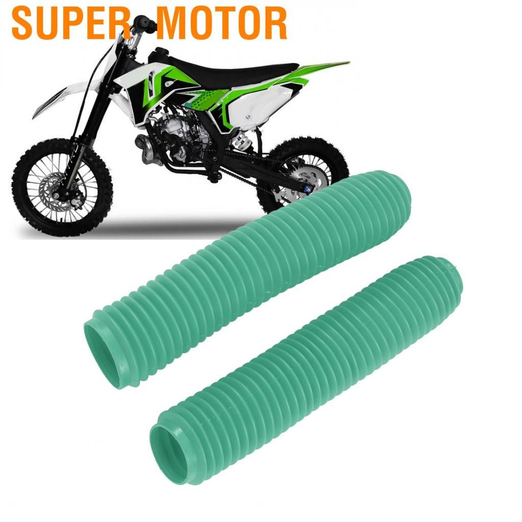 Super  Motor Super Motor-th Tgoon Front Fork Cover รองเท้าบูทช็อต 360 มม. ความยาวจีบที่ทนทานออกแบบ 2