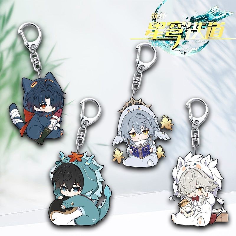 Star Yukuning铁道 Star Appliance Experiade Q版加边 น่ารัก ๆ นักเรียน书包装 Collapse Star Dome Sunday Blade D